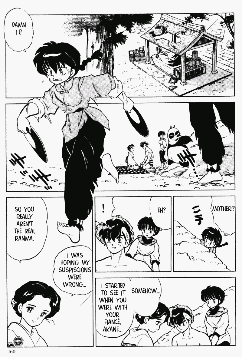 Ranma 1/2 Chapter 299 12